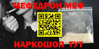 героин Бузулук