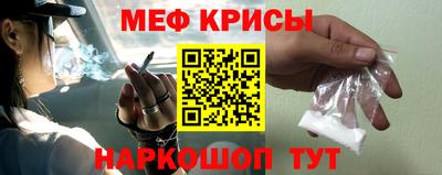 наркотики Будённовск
