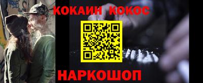 героин Бузулук