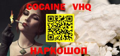 героин Бузулук