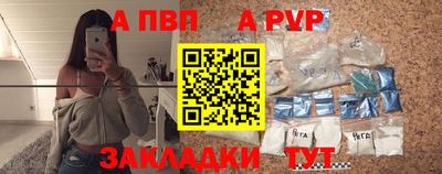 героин Бузулук