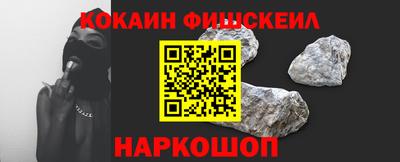 героин Бузулук