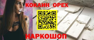 героин Бузулук