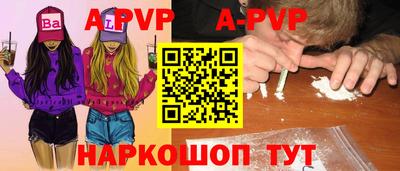 наркотики Будённовск