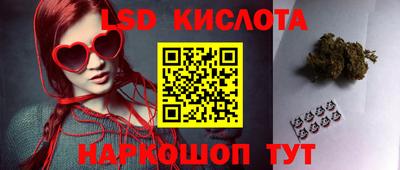кокаин колумбия Бугуруслан