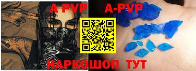 героин Бузулук