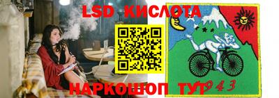 наркотики Будённовск