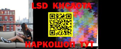 кокаин колумбия Бугуруслан