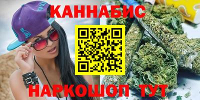 героин Бузулук