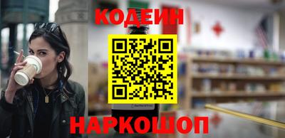 героин Бузулук