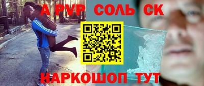 кокаин колумбия Бугуруслан