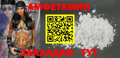 наркотики Будённовск
