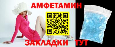 героин Бузулук