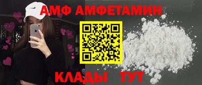 кокаин колумбия Бугуруслан