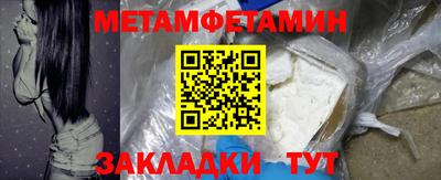 кокаин колумбия Бугуруслан