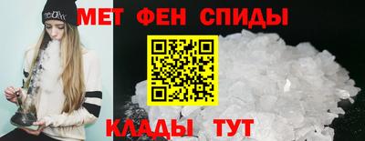 наркотики Будённовск