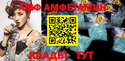 наркотики Будённовск