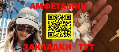 героин Бузулук