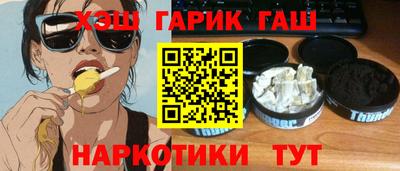 apvp Каменск-Шахтинский