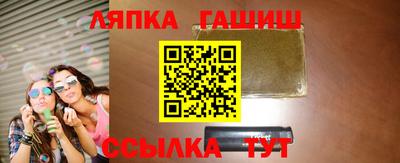 кокаин колумбия Бугуруслан