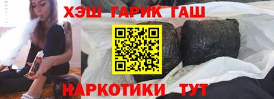 кокаин колумбия Бугуруслан