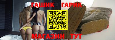 героин Бузулук