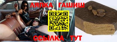 наркотики Будённовск