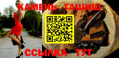 кокаин колумбия Бугуруслан