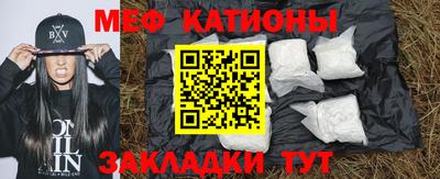 наркотики Будённовск