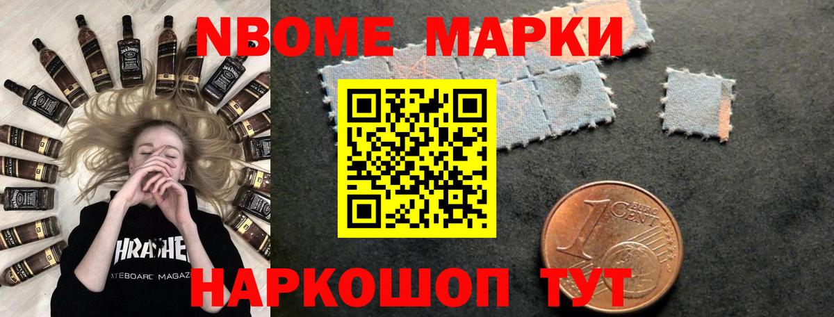 LSD-25 экстази кислота  Вход с VPN  Нижнекамск  Лсд 25 экстази кислота 